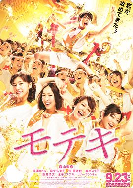 城市未亡人