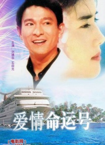 日韩一区二区三区电影在线观看